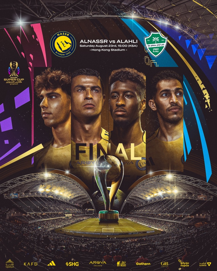 40岁的罗纳尔多(Ronaldo)在职业生涯中努力争取他的第37冠军 沙质超级杯今晚8点钟 利雅得赢得了凯达国民队